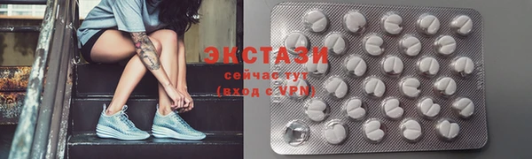 PSILOCYBIN Богданович