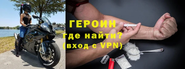 PSILOCYBIN Бугульма