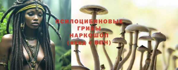 кокаин перу Бронницы