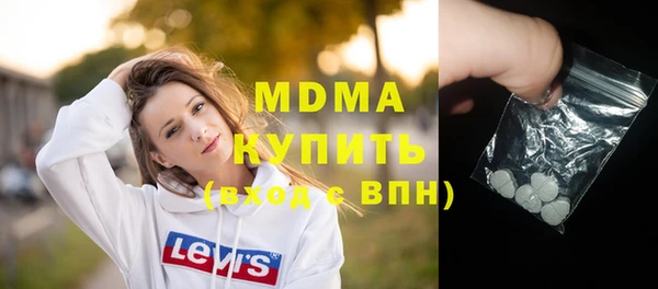 твердый Осташков