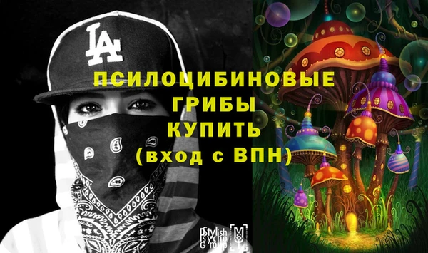 меф VHQ Богородск