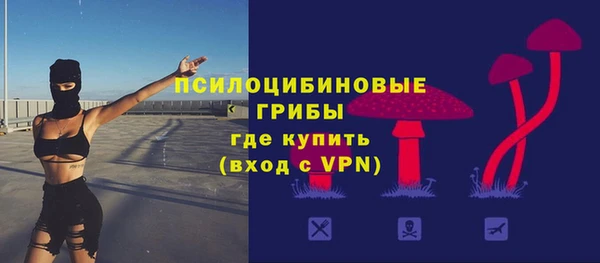 меф VHQ Богородск