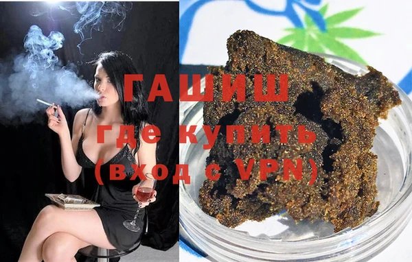 меф VHQ Богородск