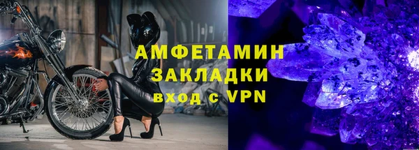 PSILOCYBIN Богданович
