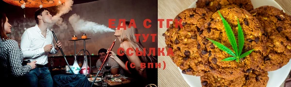 бутик Остров