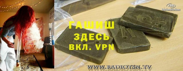 PSILOCYBIN Богданович