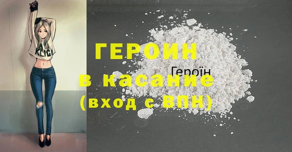 твердый Осташков