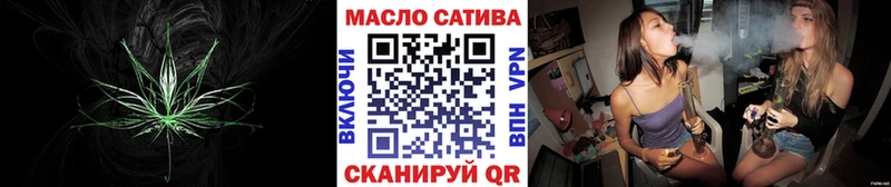 Дистиллят ТГК вейп Слободской